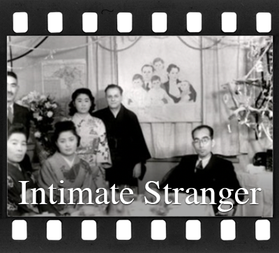 Intimate Stranger