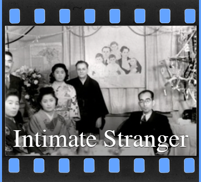 Intimate Stranger