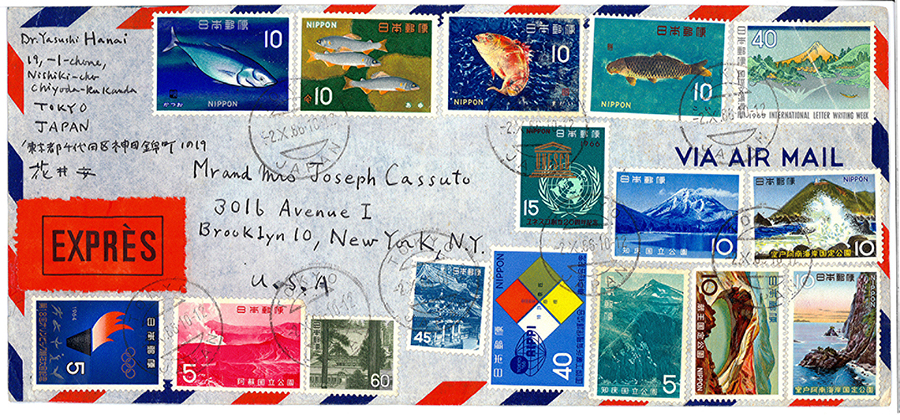 Envelope from Tokyo, Japan to Brooklyn, NY